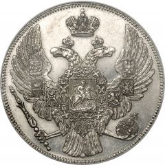 12 Roubles - Nicholas I