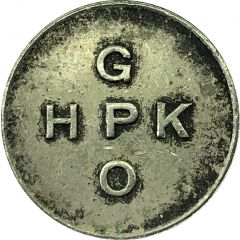 Token - Telephone Test Token - Post Office GPO/HPK 5 Cents, relief letters