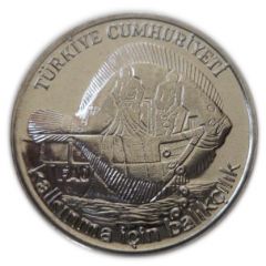 2 1/2 Lira FAO