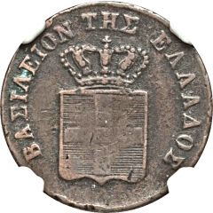 2 Lepta