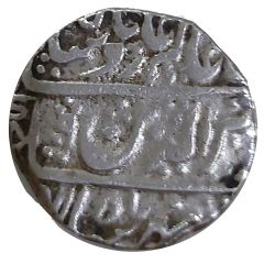 Rupee - Alamgir II Bagalkot mint