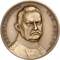 Generaloberst Karl von Bülow