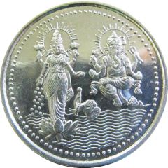 Token Goddess Laxmi