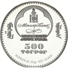 500 Tögrög Gotthard railway