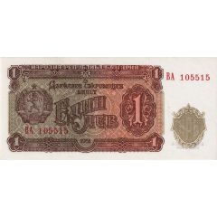 1 Lev