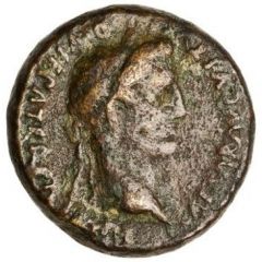 As - Augustus ROM ET AVG, altar of Gauls