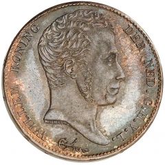 1/2 Gulden - Willem I Pattern