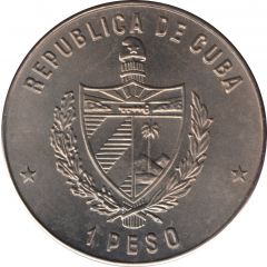 1 Peso Merchant Navy of Cuba