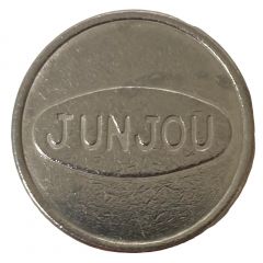Token - Junjou