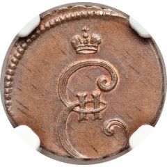 Polushka - Ekaterina II Novodel