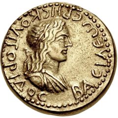 Stater - Rhescuporis II Caracalla