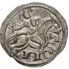 Dinero - Alfonso VIII knight