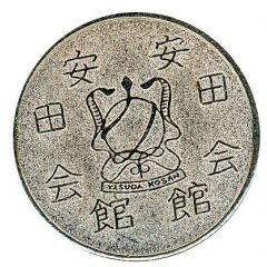 Jeton - Yasuda Kosan