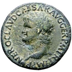 As - Nero PACE P R TERRA MARIQ PARTA IANVM CLVSIT S C
