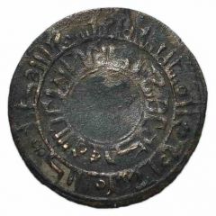 Fals - Nasr b. `Ali Ferghana mint