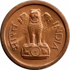 1 Naya Paisa