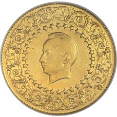 500 Kuruş Gold Bullion Coinage