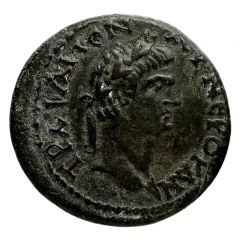 Æ27 - Trajan ΕΡΥΘΡΑΙΩΝ ΕΠΙ ϹΤΡΑ, ΠΡΕΙ-ΜΟΥ