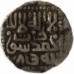 1/4 Tanka - `Miri` - Timur Samarqand mint