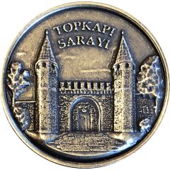 Token - Istanbul Topkapi Palace