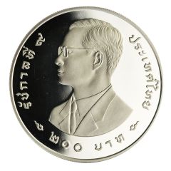 200 Baht - Rama IX WWF - Elephants; Piedfort