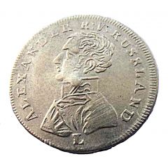 Counter Token - Alexander I Ritter S. Georg