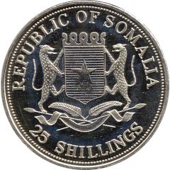 25 Shillings Mao Tse-Tung