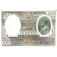 100 Rupees - George V
