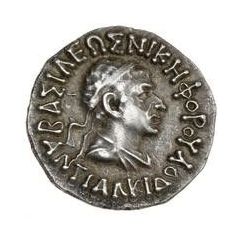 Drachm - Antialkidas Nikephoros