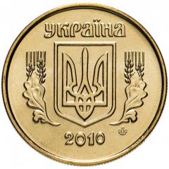10 Kopiiok with mintmark, non-magnetic