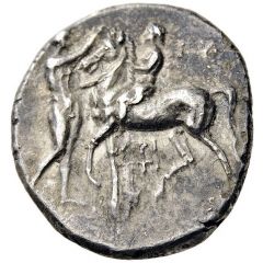 Nomos