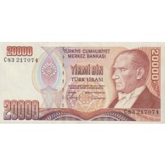 20 000 Lira Red and blue ornament