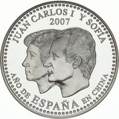 10 Euros - Juan Carlos I Year of Spain in China