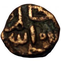 ⅔ Falus - Taj ud din Firuz Shah