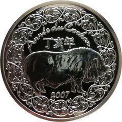 1/4 Euro Year of the Pig
