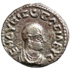 Silver Unit - Endubis