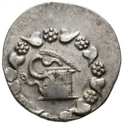 Tetradrachm - Hippochaites, son of Deinomachos