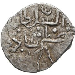 Dirham `Aqche` - Shadi Beg Bulghar mint