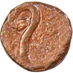 2 Paisa - Jai Singh Deo