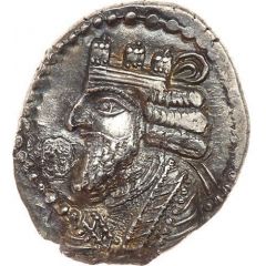 Drachm - Nambed
