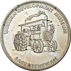 Souvenir Medal - Western Development Museum Moose Jaw, Saskatchewan
