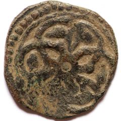 Pul `Trefoil type` - temp. Jani Beg Bazjin mint