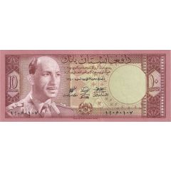 10 Afghanis
