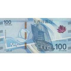 100 Patacas Banco Nacional Ultramarino