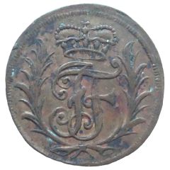 1 Pfennig - John Frederick