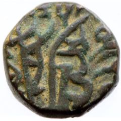 1 Jital - Sayf al din Qarlugh