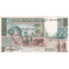 1000 Ouguiya