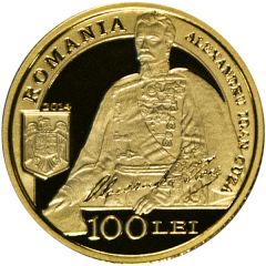 100 Lei CEC Bank