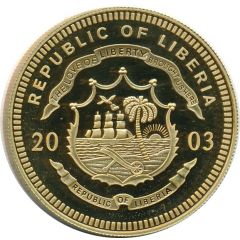 10 Dollars ECU - Sweden