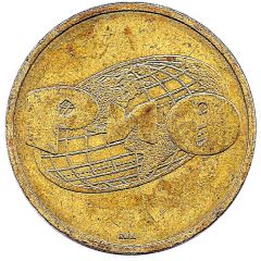 Game Token - Rio